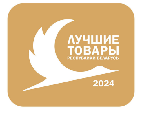 ОАО "Компания "МогНат" в посольстве в Москве