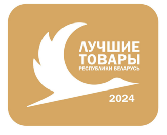 ОАО "Компания "МогНат" в посольстве в Москве