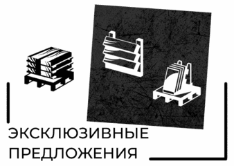 террасная доска decking