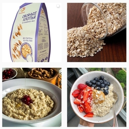 ХЛОПЬЯ овсяные без глютена