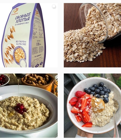 Хлопья овсяные без глютена Хлопья овсяные без глютена