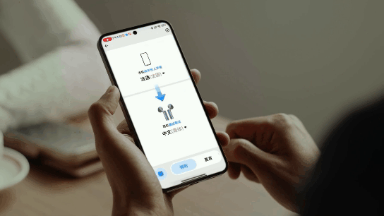 Timekettle W4 наушники переводчики с ИИ купить в официальном магазине с доставкой и гарантией в России Timekettle W4 наушники переводчики с ИИ купить в официальном магазине с доставкой и гарантией в России