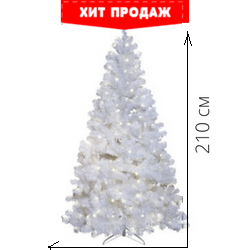 купить белую елку 210 см