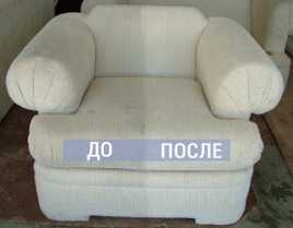Моющий пылесос Минск