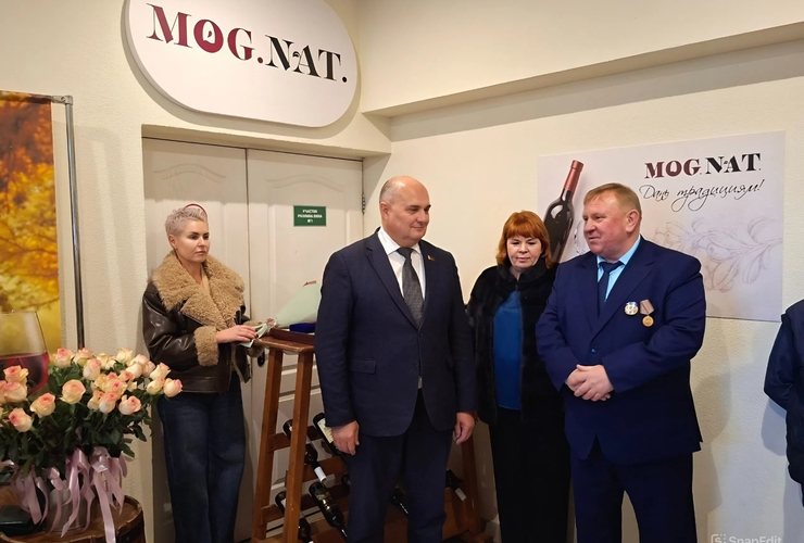 ОАО "Компания "МогНат" в посольстве в Москве