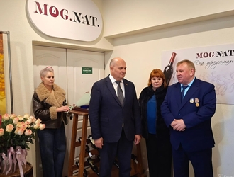 ОАО "Компания "МогНат" в посольстве в Москве