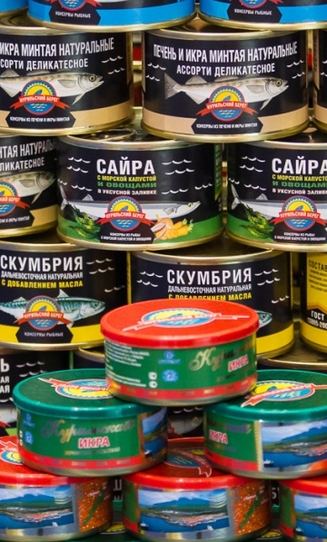 консервы рыбные икра оптом с маржинальностью от 40% консервы рыбные икра оптом с маржинальностью от 40%