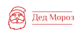 Дед Мороз Минск