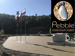 Каменный ковер Москва