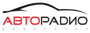 Авторадио Казахстан в Шымкенте и Таразе