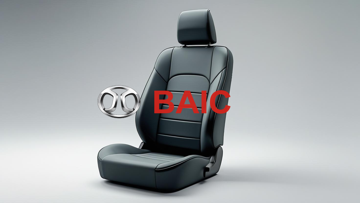 Чехлы BAIC на сиденья авто — стиль и комфорт для салона