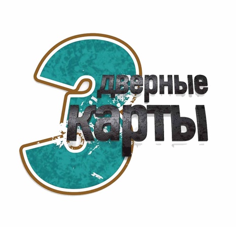 Третий этап - чистим дверные карты Чистка дверных карт