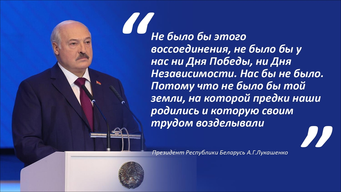 ОАО "Компания "МогНат" в посольстве в Москве