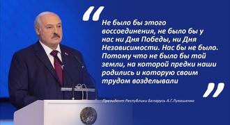 ОАО "Компания "МогНат" в посольстве в Москве