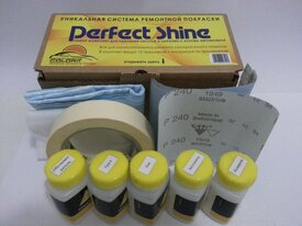 Набор от сколов и царапин Perfect Shine nabor_dlya_remonta_skolov_i_carapin_na_kuzove_avtomobilya_Perfect_Shine