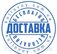 идеальное решение на выпускной
