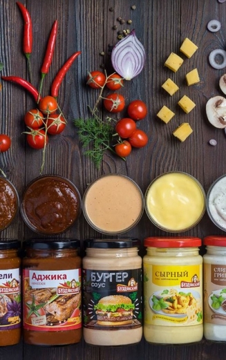 (супы, заправки, майонез, кетчупы, соусы и др.) (супы, заправки, майонез, кетчупы, соусы и др.)