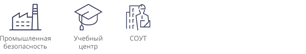 сертификация продукции