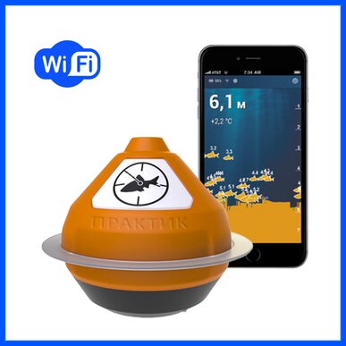 Практик 7 Wi-Fi