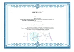 Кондиционер General Climate