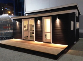 норвежский дом за один день норвежский дом за один день