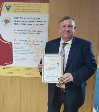 ОАО "Компания "МогНат" в посольстве в Москве
