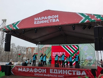ОАО "Компания "МогНат" в посольстве в Москве