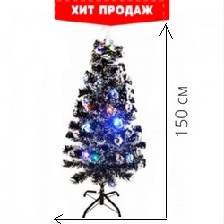 светящаяся елка купить недорого 150 см хит