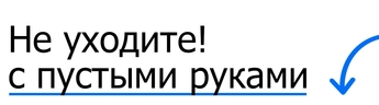 Чехол для снегохода Чехол для снегохода