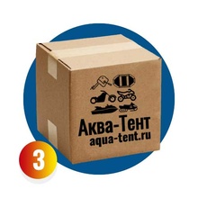 Чехол для снегохода Чехол для снегохода