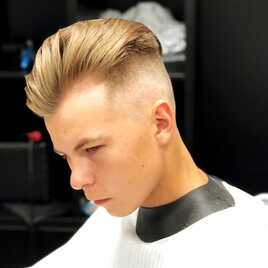 Стрижка андеркат Комендантский Стрижка андеркат Комендантский