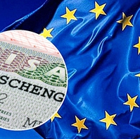 Шенгенская виза