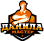 логотип компании Данила Мастер