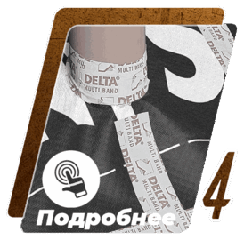 монтажные ленты