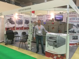 Выставка в Москве