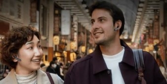 Timekettle W4 наушники переводчики с ИИ купить в официальном магазине с доставкой и гарантией в России Timekettle W4 наушники переводчики с ИИ купить в официальном магазине с доставкой и гарантией в России