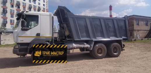 покраска самосвала
