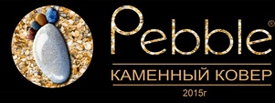 Каменный ковер Москва