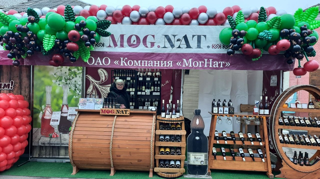 ОАО "Компания "МогНат" в посольстве в Москве