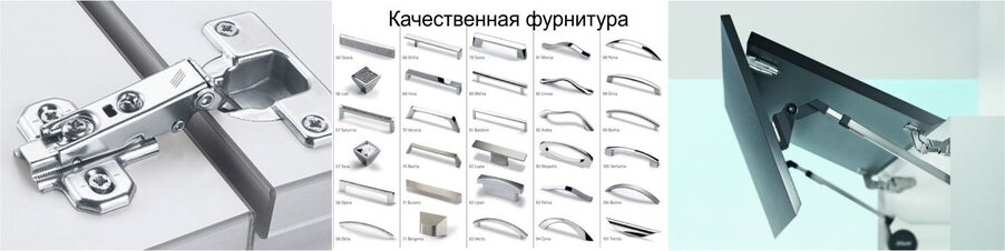 мебель заказ