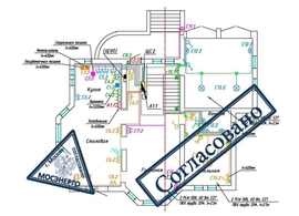 Проектирование сетей электроснабжения