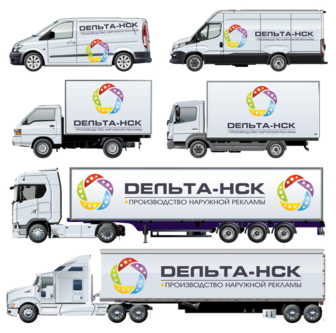 Светодиодная бегущая строка Светодиодная бегущая строка купить Новосибирск Заказать монтаж