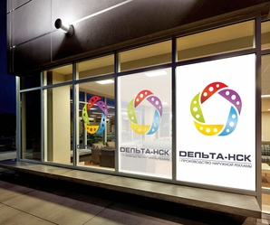 Светодиодная бегущая строка Светодиодная бегущая строка Новосибирск изготовление производство и монтаж