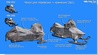 Чехол для снегохода Чехол для снегохода