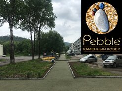 Каменный ковер Москва фото