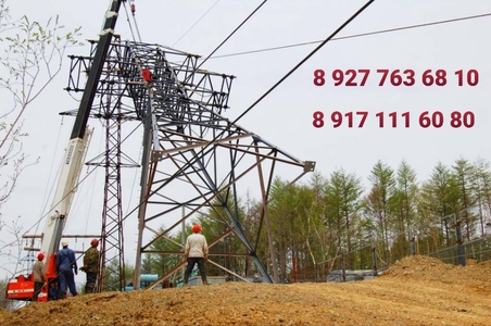 Монтаж кабельных и воздушных линий электропередачи 0,4-10кВ