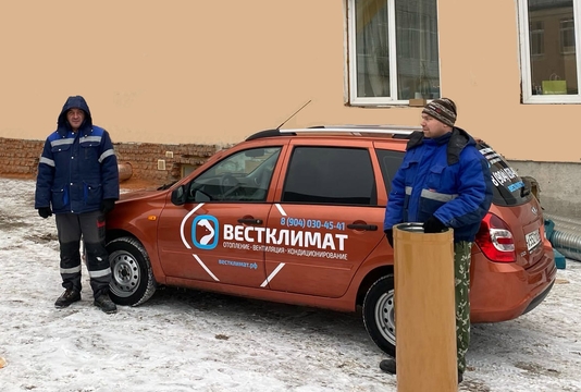 Компания Вестклимат фирмы по вентиляции во Владимире