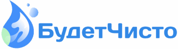 БудетЧисто химчистка мебели