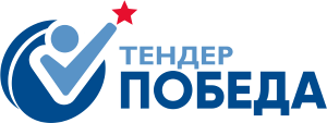 Логотип ТендерПобеда