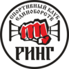 Клуб смешанных единоборств в Хабаровске Клуб смешанных единоборств в Хабаровске